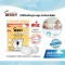 BABY MOBY สำลีก้อนมาตรฐาน รุ่น Cotton Balls 300 กรัม
