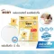 BABY MOBY แผ่นรองซับฉี่แบบใช้แล้วทิ้ง 11 แผ่น