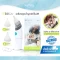 BBLUV Rino เครื่องดูดน้ำมูกอัตโนมัติ (0m+)