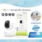 BBLUV Cäm Baby Monitor กล้องเสริม เบบี้มอนิเตอร์ไร้สาย 2.4GHz FHSS  กล้องดูเด็ก พร้อมอินฟราเรด