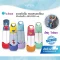 BBOX Tritan ขวดหัดดื่มเด็กทรงสามเหลี่ยม 600ml. พร้อมหลอดซิลิโคน 9m+