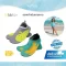 BBLUV Shooz รองเท้าเดินชายหาด ลุยน้ำกันลื่น (1y+)