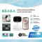 BEABA กล้องเบบี้มอนิเตอร์ไร้สาย เชื่อมต่อ Wi-fi  Zen Nomad Video Baby Monitor