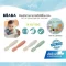 BEABA ช้อนหัดทานอาหารเด็กซิลิโคน 2 ชิ้น สำหรับเด็ก 4 เดือนขึ้นไป