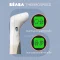 BEABA ปรอทวัดไข้ดิจิทัลเด็ก วัดทางหูและหน้าผาก Digital Thermometer