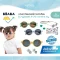 BEABA  แว่นตากันแดดเด็ก Sunglasses รุ่น Joy (9-24m)