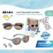 BEABA แว่นตากันแดดเด็ก Sunglasses รุ่น Square (9-24m)