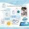 BEAUTE RONDO WITHFAM กันแดดเด็กแบบแท่ง UV Stick SPF50+ PA++++ 15g ใช้ได้ทั้งหน้าและตัว กันแดดและกันแมลง