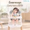 BEBEPLAY เก้าอี้ทานข้าวเด็ก 2in1 ปรับสูง-ต่ำได้ 3 ระดับ พร้อมกระดานไวท์บอร์ด