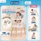 BEBEPLAY เก้าอี้ทานข้าวเด็ก 2in1 ปรับสูง-ต่ำได้ 3 ระดับ พร้อมกระดานไวท์บอร์ด