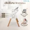 BEBEPLAY เก้าอี้ทานข้าวเด็ก 2in1 ปรับสูง-ต่ำได้ 3 ระดับ พร้อมกระดานไวท์บอร์ด