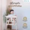 BEBEPLAY Cozy High Chair เก้าอี้ทานข้าวเด็ก ปรับสูงได้ 8 ระดับ พับเก็บได้ พร้อม Learning Tower (6 เดือนขึ้นไป)