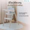 BEBEPLAY Cozy High Chair เก้าอี้ทานข้าวเด็ก ปรับสูงได้ 8 ระดับ พับเก็บได้ พร้อม Learning Tower (6 เดือนขึ้นไป)