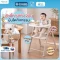 BEBEPLAY Cozy High Chair เก้าอี้ทานข้าวเด็ก ปรับสูงได้ 8 ระดับ พับเก็บได้ พร้อม Learning Tower (6 เดือนขึ้นไป)