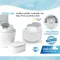 BEBEPLAY เก้าอี้นั่งอาบน้ำเด็ก 3in1 รุ่น Mellow Bath