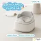 BEBEPLAY เก้าอี้นั่งอาบน้ำเด็ก 3in1 รุ่น Mellow Bath