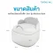 BEBEPLAY เก้าอี้นั่งอาบน้ำเด็ก 3in1 รุ่น Mellow Bath