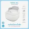 BEBEPLAY เก้าอี้นั่งอาบน้ำเด็ก 3in1 รุ่น Mellow Bath