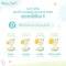 BEBE PLOEN ฟองน้ำธรรมชาติสำหรับเด็ก 0+ จากกรีซ ดูดซับน้ำดี ปลอดสารเคมี