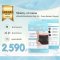MINISTRY OF MAMA ผ้ารัดหน้าท้องหลังคลอด BELLY FITT Charcoal fiber