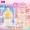 BRUSTA Grand Wide ขวดเก็บน้ำนม PPSU 5oz คอกว้าง 64 มม. Pump Store Feed ไม่มีจุกนม