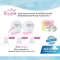 BRUSTA ตัวสอดลดขนาดกรวย ซิลิโคน BPA Free สำหรับ Wearable Breast Pump Funnel Ver.2