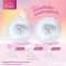 BRUSTA ตัวสอดลดขนาดกรวย ซิลิโคน BPA Free สำหรับ Wearable Breast Pump Funnel Ver.2