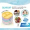 BUMKINS จานแบ่งช่องซิลิโคนก้นดูด รุ่น Grip Dish  (6m+)