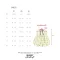 BabyLovett Villa Fontaine Collection Dress & Hair Clip ชุดเดรสเด็กกระโปรงบอลลูน พร้อมกิ๊บดอกไม้