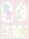 BabyLovett Villa Fontaine Collection Bibs (2pcs.) ผ้ากันเปื้อนเด็ก Cotton Interlock 100%