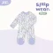BabyLovett ชุดนอนเด็กแบบปิดเท้า ผ้า Rayon ซิปคู่ (0-9 เดือน)