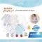BabyLovett ชุดนอนเด็กแบบปิดเท้า ผ้า Rayon ซิปคู่ (0-9 เดือน)