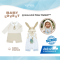 BabyLovett ชุดรอมเปอร์ Peter Rabbit™ ผ้านุ่มสบาย สำหรับเด็ก