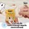BABY MOBY คอตตอนบัดหัวเล็ก สำหรับเด็ก 100 ก้าน x 3 กล่อง