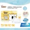 BABY MOBY สำลีเช็ดตา สำลีก้อนสเตอไรส์ ปลอดภัย อ่อนโยนต่อผิวรอบดวงตา