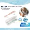 BEABA ช้อนป้อนซิลิโคนด้ามยาว 1st Stage ปลอดภัย ไร้สารอันตราย