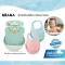 BEABA ผ้ากันเปื้อนซิลิโคน Set 2 ชิ้น ซิลิโคนอ่อนนุ่ม ปลอดสาร BPA