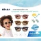 BEABA  แว่นตากันแดดเด็ก Sunglasses รุ่น Square (2-4y)
