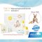 Bebe roo Gift Set เซ็ตของขวัญสำหรับเด็กแรกเกิด พร้อมตุ๊กตา