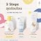 Bebe roo Gift Set เซ็ตของขวัญสำหรับเด็กแรกเกิด พร้อมตุ๊กตา