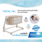 Bebeplay เตียงนอนเด็กแรกเกิด เปลไกวไฟฟ้า รุ่น Lumi Dream