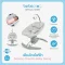 BEBEPLAY เปลไกวไฟฟ้า รุ่น SensoryDreams Baby Swing