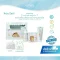 BEBE PLOEN ของขวัญเยี่ยมคลอด Clean and Care Kit