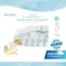 BEBE PLOEN ของขวัญเยี่ยมคลอด Everyday Bathtime Kit