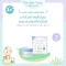 BEBE PLOEN บาล์มทาหลังยุงกัดและแมลงกัดสูตรออร์แกนิค (3m+)