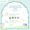 BEBE PLOEN บาล์มทาหลังยุงกัดและแมลงกัดสูตรออร์แกนิค (3m+)