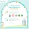 BEBE PLOEN เจลอาบน้ำและสระผม 2 in 1 ออร์แกนิค (0+)