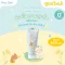 BEBE PLOEN โลชันบำรุงผิวกาย ออร์แกนิค (0+)