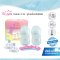 BRUSTA ขวดนม 5 Oz พร้อมฝาปิด (แพ็ค 2 ชิ้น)