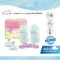 BRUSTA ขวดนม 5 Oz พร้อมฝาปิด (แพ็ค 2 ชิ้น)